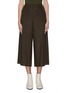 Main View - Click To Enlarge - VINCE - Pleat front flannel culotte