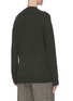 Back View - Click To Enlarge - VINCE - Shawl collar cashmere wool blend sweater