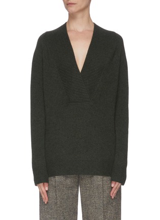 Main View - Click To Enlarge - VINCE - Shawl collar cashmere wool blend sweater