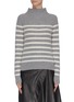 Main View - Click To Enlarge - VINCE - 'Brenton' stripe cashmere turtleneck sweater