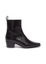 Main View - Click To Enlarge - PIERRE HARDY - 'Reno' calfskin leather ankle boots