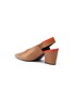  - PIERRE HARDY - 'Alpha' slingback block heel shoes