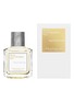 Main View - Click To Enlarge - MAISON FRANCIS KURKDJIAN - Aqua Universalis Scented Body Oil 70ml