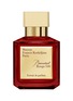 Main View - Click To Enlarge - MAISON FRANCIS KURKDJIAN - Baccarat Rouge 540 Extrait de parfum 70ml