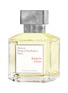 Detail View - Click To Enlarge - MAISON FRANCIS KURKDJIAN - Amyris Homme Extrait de parfum 70ml