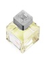 Detail View - Click To Enlarge - MAISON FRANCIS KURKDJIAN - Amyris Homme Extrait de parfum 70ml