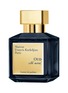 Detail View - Click To Enlarge - MAISON FRANCIS KURKDJIAN - OUD silk mood Extrait de parfum 70ml