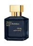 Detail View - Click To Enlarge - MAISON FRANCIS KURKDJIAN - OUD satin mood Eau de Parfum 70ml