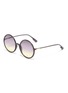 Main View - Click To Enlarge - DIOR - 'DiorSoStellaire3' oversized round gradient sunglasses