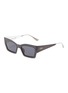 Main View - Click To Enlarge - DIOR - 'Dior2' oversized cat eye acetate frame sunglasses