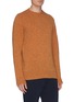 Front View - Click To Enlarge - TRUNK - 'Berwick' wool sweater