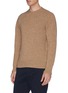 Front View - Click To Enlarge - TRUNK - 'Berwick' wool sweater