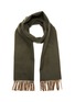 Main View - Click To Enlarge - JOHNSTONS OF ELGIN - Reversible fringed cashmere scarf