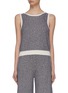 Main View - Click To Enlarge - CRUSH COLLECTION - Melange Knit Crop Tank Top