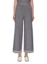 Main View - Click To Enlarge - CRUSH COLLECTION - Melange Wide Leg Knit Pants