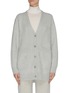 Main View - Click To Enlarge - CRUSH COLLECTION - V-neck cashmere cardigan