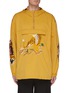 Main View - Click To Enlarge - DOUBLET - Tiger Embroidered Anorak