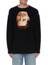 Main View - Click To Enlarge - DOUBLET - 'Acting Someone' Slogan Print Sweater