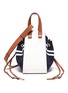 Main View - Click To Enlarge - LOEWE - Hammock' panelled drawstring sailor small bag