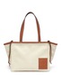 Main View - Click To Enlarge - LOEWE - 'Cushion' canvas tote bag