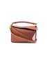 Main View - Click To Enlarge - LOEWE - 'Puzzle' small bag