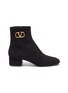 Main View - Click To Enlarge - VALENTINO GARAVANI - Valentino Garavani 'VLOGO 45' block heeled boots