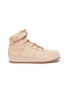 Main View - Click To Enlarge - HENDER SCHEME - 'Manual Industrial Products 01' leather sneakers