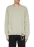 Main View - Click To Enlarge - MAISON MARGIELA - Distressed sweater