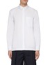 Main View - Click To Enlarge - MAISON MARGIELA - 'Memory of' contrast topstitching collar shirt