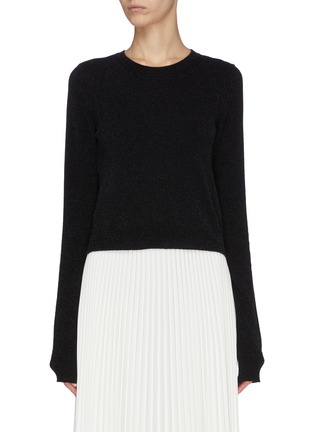 Main View - Click To Enlarge - ACNE STUDIOS - Nylon knit top