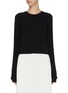 Main View - Click To Enlarge - ACNE STUDIOS - Nylon knit top