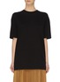 Main View - Click To Enlarge - ACNE STUDIOS - Label patch oversized cotton T-shirt