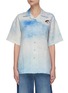 Main View - Click To Enlarge - ACNE STUDIOS - Abstract landscape print shirt