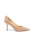 Main View - Click To Enlarge - JIMMY CHOO - 'Love' suede pumps