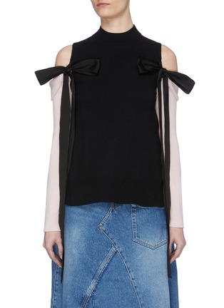 Main View - Click To Enlarge - LOEWE - Shoulder cutout bow top