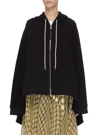 Main View - Click To Enlarge - LOEWE - Drape oversize zip hoodie