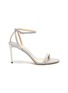 Main View - Click To Enlarge - JIMMY CHOO - 'Minny 85' glitter leather sandals