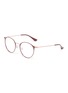 Main View - Click To Enlarge - RAY-BAN - Metal frame round optical glasses