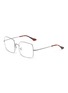 Main View - Click To Enlarge - RAY-BAN - Metal frame square optical glasses