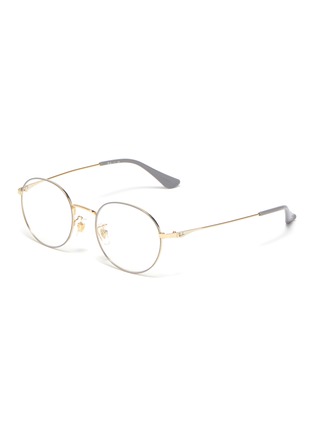Main View - Click To Enlarge - RAY-BAN - 'RX3582V' metal frame optical glasses