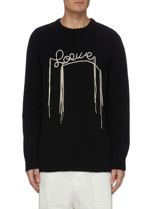 Main View - Click To Enlarge - LOEWE - Logo suede stitch rib knit sweater