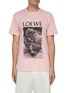 Main View - Click To Enlarge - LOEWE - Lord of the Flies graphic print T-shirt