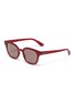 Main View - Click To Enlarge - RAY-BAN - Acetate frame wayfarer sunglasses