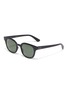 Main View - Click To Enlarge - RAY-BAN - Bolded temple transparent 'D' frame optical sunglasses