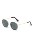 Main View - Click To Enlarge - RAY-BAN - Denim frame metal temple round sunglasses