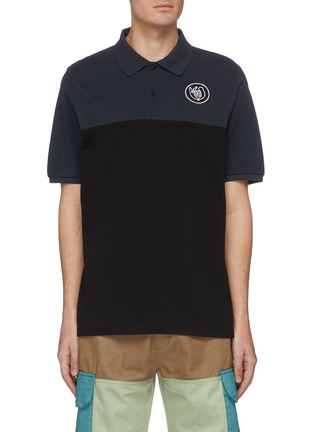 Main View - Click To Enlarge - LOEWE - Eye/Loewe/Nature logo embroidered polo