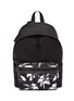 Main View - Click To Enlarge - SAINT LAURENT - 'City' palm print backpack