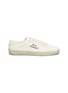 Main View - Click To Enlarge - SAINT LAURENT - Logo embroidered low top sneakers