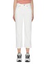 Main View - Click To Enlarge - ACNE STUDIOS - High waist jeans