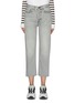 Main View - Click To Enlarge - ACNE STUDIOS - Stone wash jeans